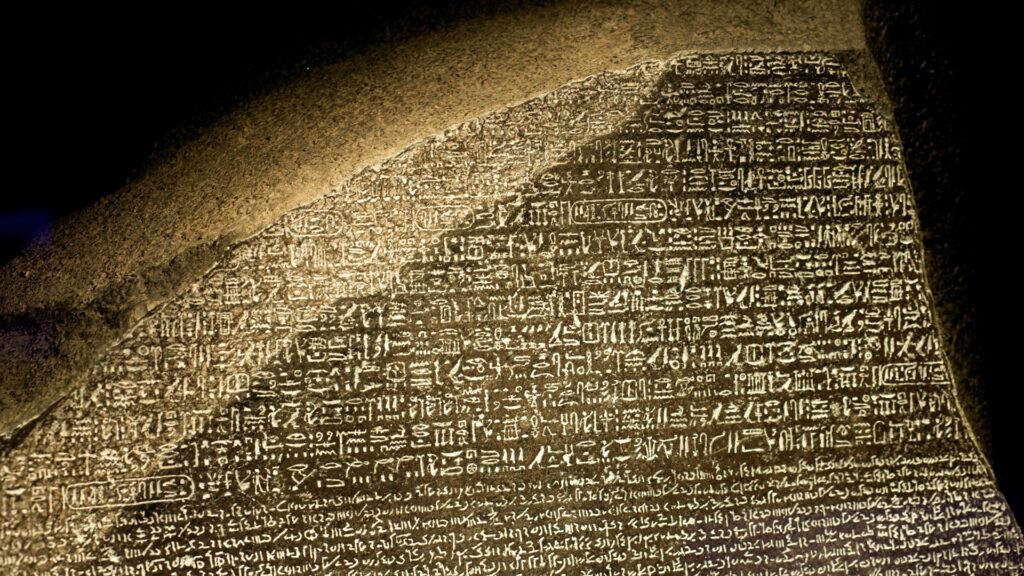 Rosetta Stone APP