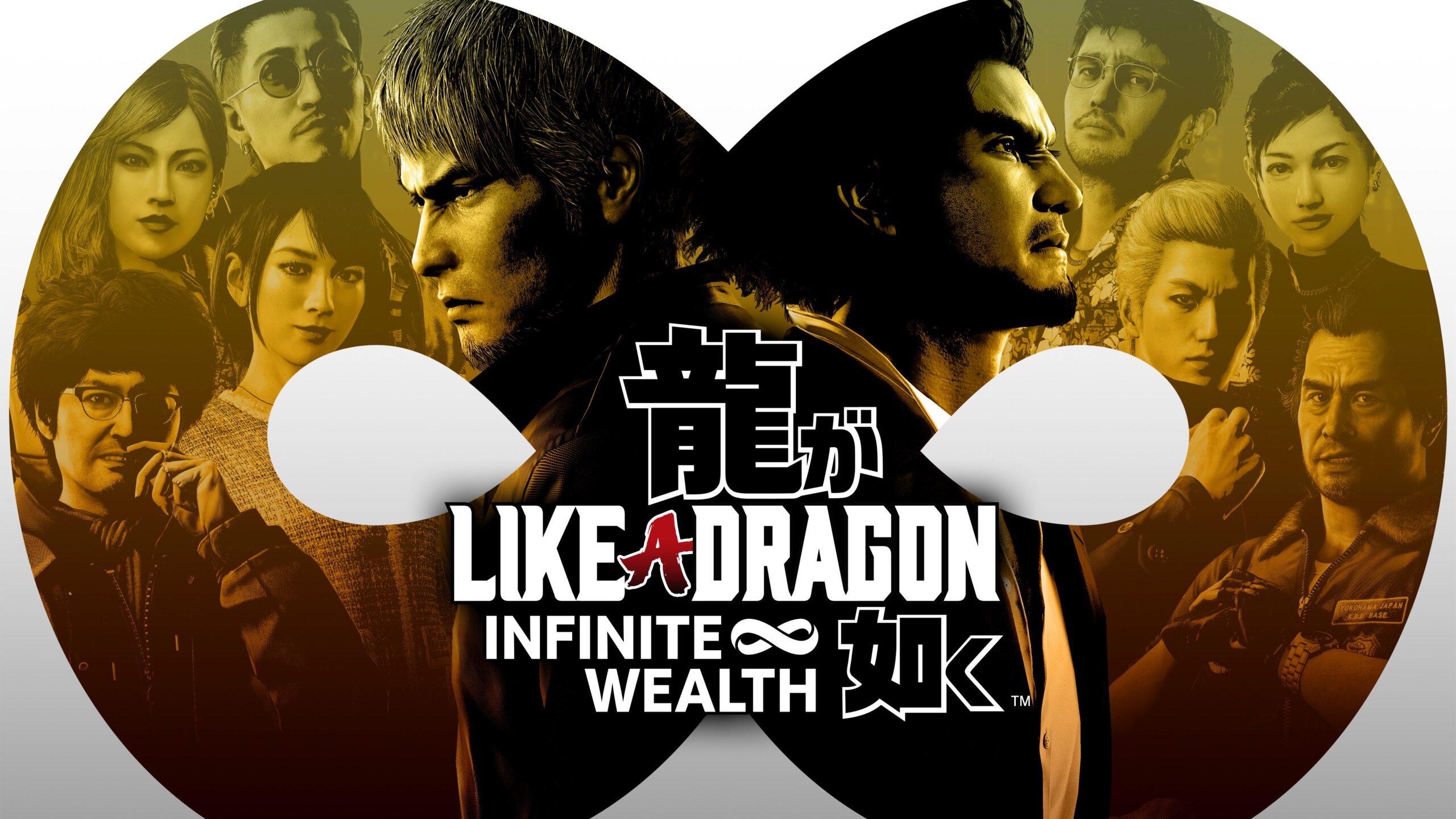 Like A Dragon Infinite Wealth (January 26 2024)